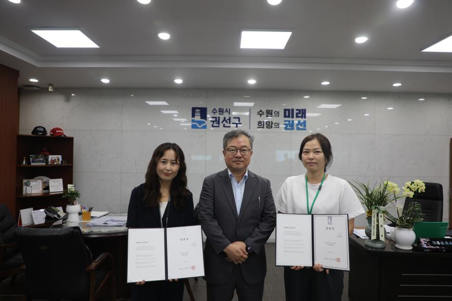 2026. 8. 3.(월) 6급 전보 임용장 교부식